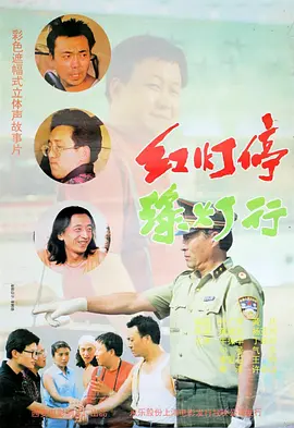 成人国内精品久久久久一区